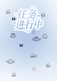 npc脱离副本后(无限流np)