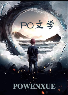 将仇人买下后的二三事(abo)