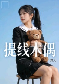 ����ľż&nbsp;&nbsp;��nph��