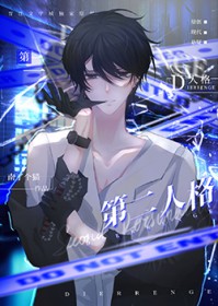 ���ڶ��˸�ռ���