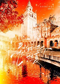 ��ά��������