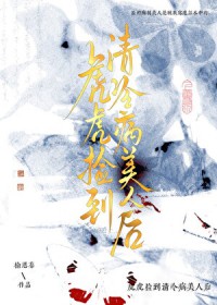 ��������ä�����˺�